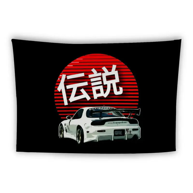 A white sports car with a rear wing is centered on a black background. Behind the car is a large red sun with horizontal stripes. Above the car, Japanese kanji characters are displayed in white, translating to "legend.