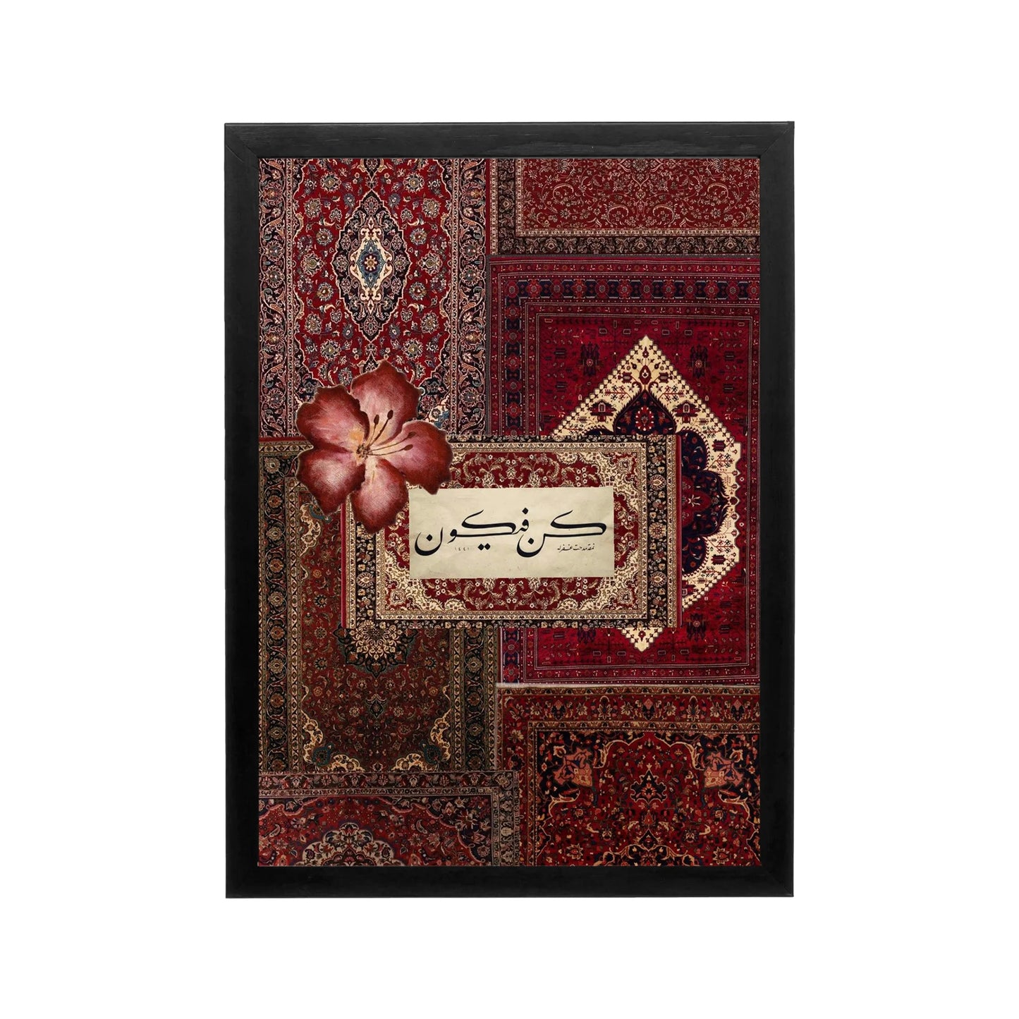Red Arabic calligraphy Kun Faya Kun framed on a patchwork Persian rug motif with gold accents for a refined majlis.