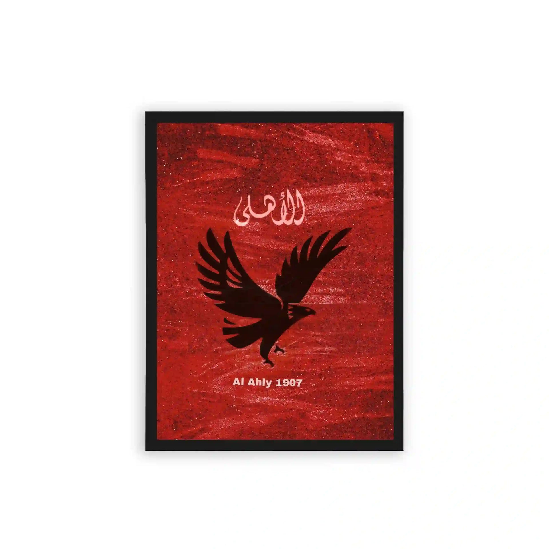 Al Ahly