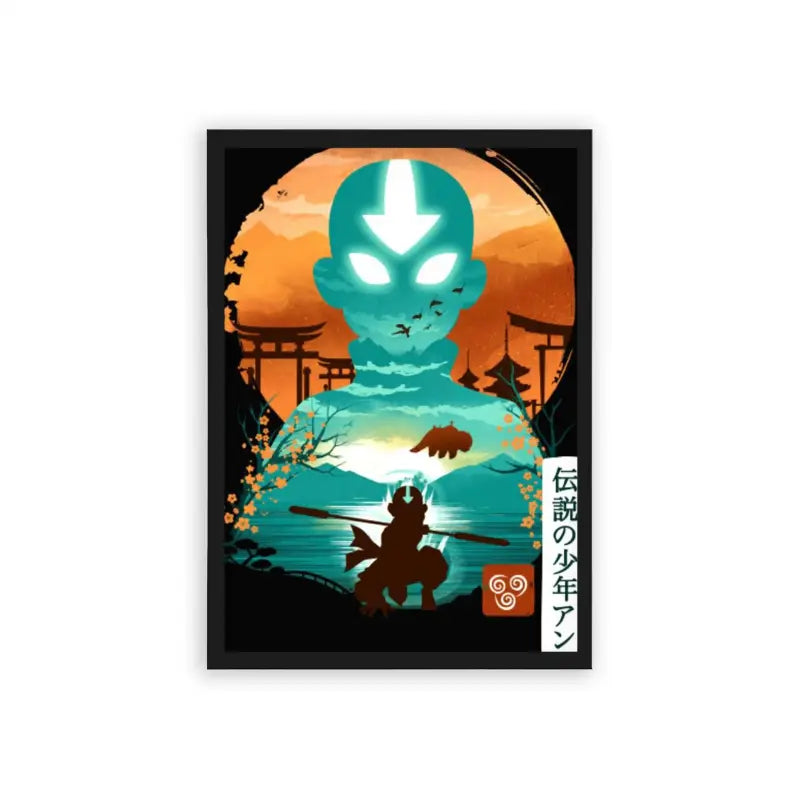 Avatar The Last Airbender 'The Enlightened One' Framed Poster Black Hard Fiber A stylized artistic framed poster featuring a silhouetted samurai under a cherry blossom tree, with an imposing alien figure looming in the background against a backdrop of a large moon or planet, all