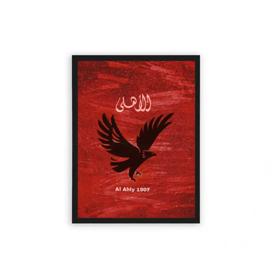 Al-Ahly-1907-Framed-Poster-Black-Frame-Hard Fiber