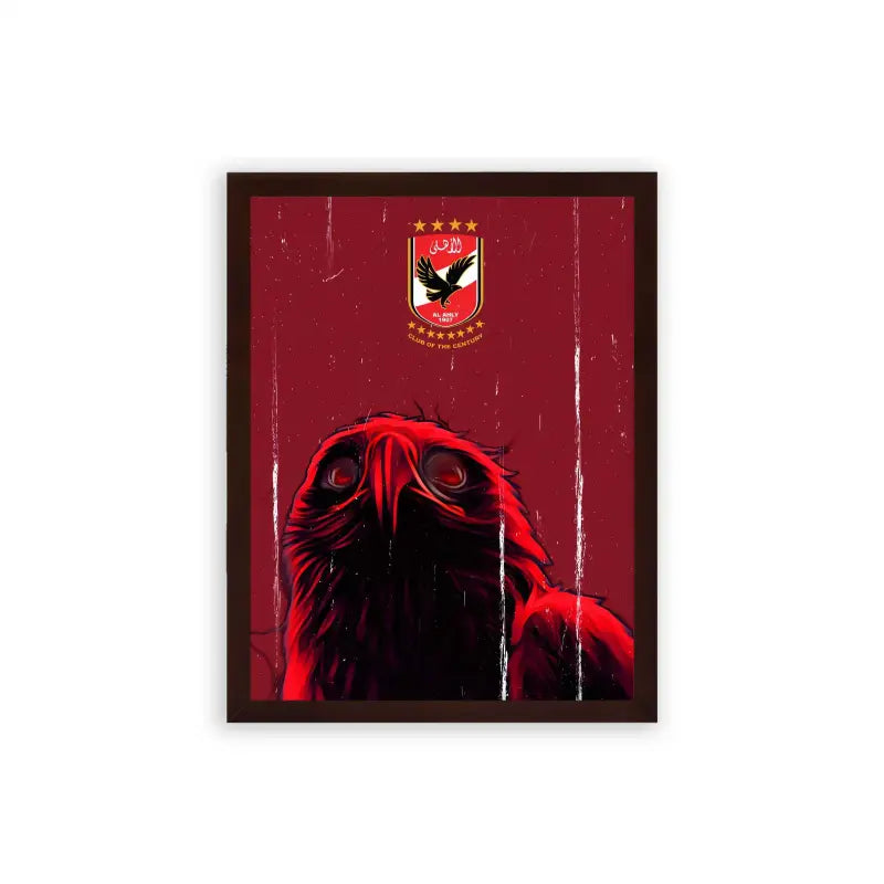 Al Ahly Eagle Framed Poster Brown Frame Premium Wood