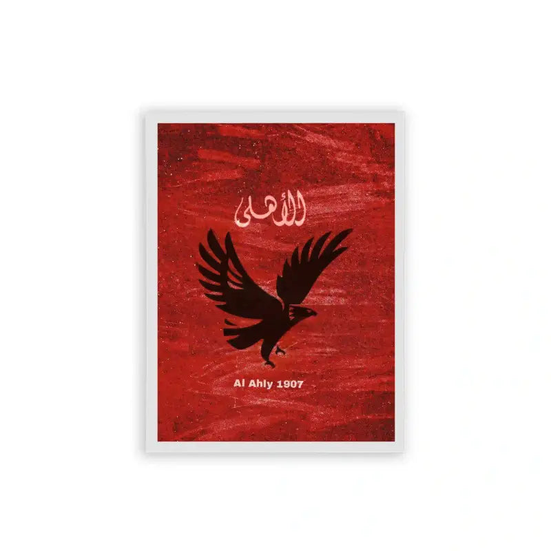 Al-Ahly-1907-Framed-Poster-White-Frame-Hard Fiber