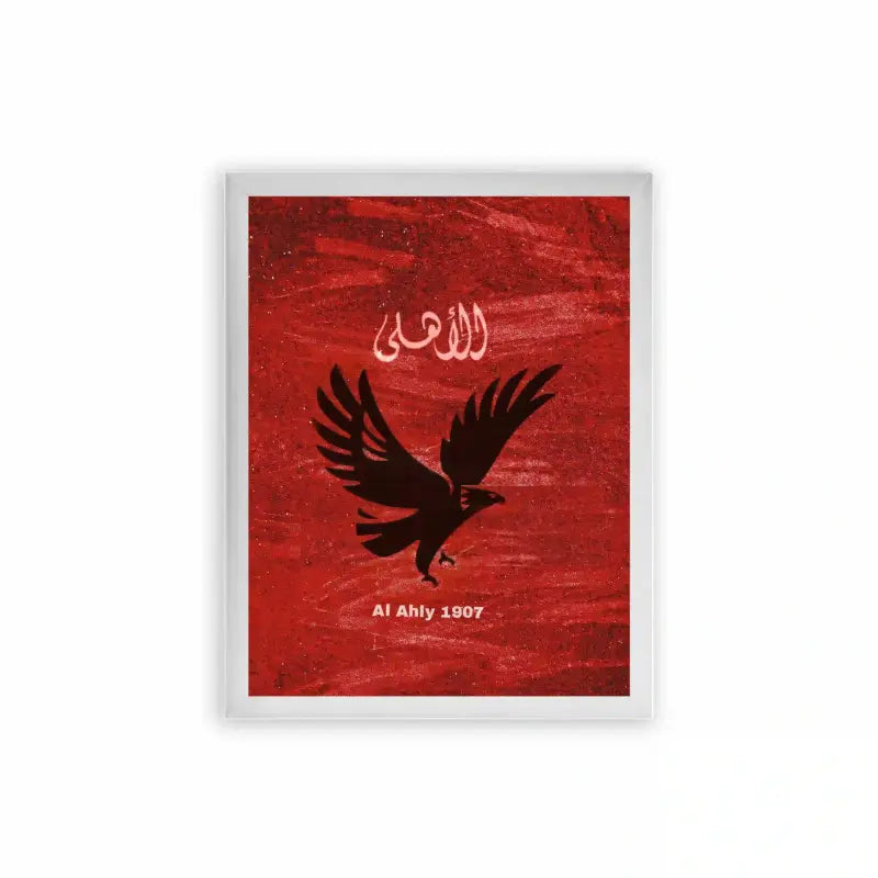 Al-Ahly-1907-Framed-Poster-White-Frame-Premium Wood