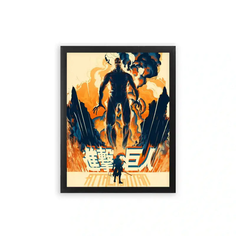 Attack On Titan 'Titan's Wrath' Framed Poster Black Premium Wood