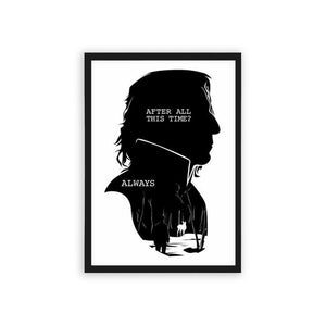 Harry Potter 'Always' Frame