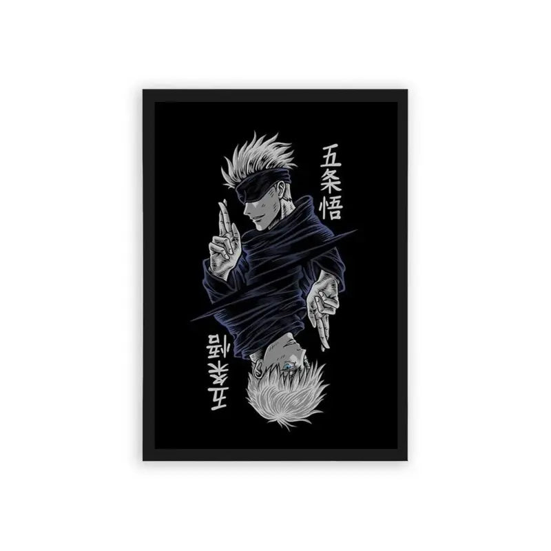 Jujutsu Kaisen 'Duality' Framed Poster Black Hard Fiber