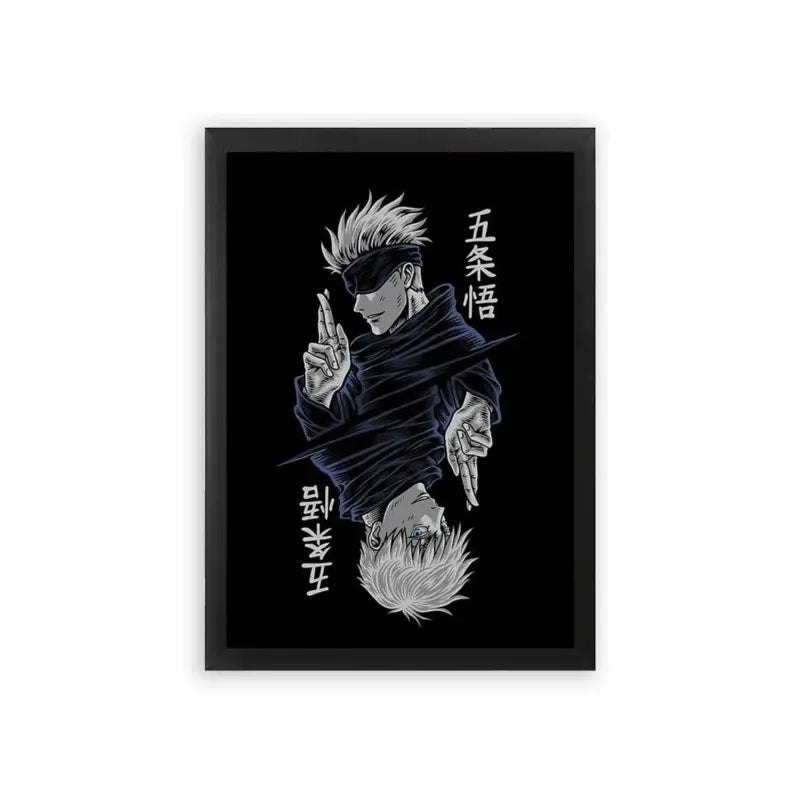 Jujutsu Kaisen 'Duality' Framed Poster Black Premium Wood