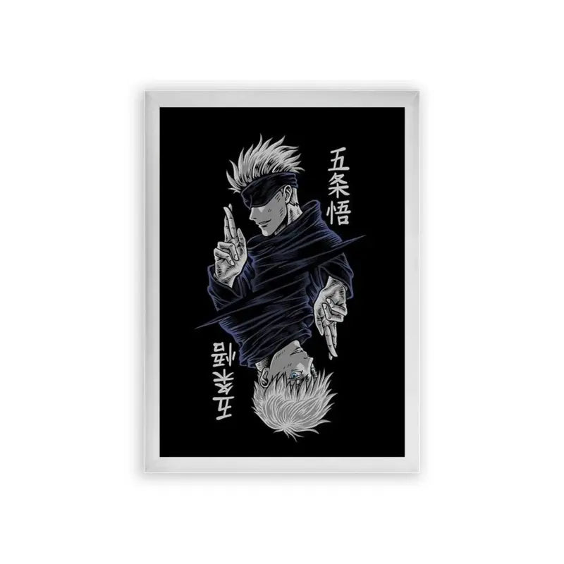 Jujutsu Kaisen 'Duality' Framed Poster White Premium Wood