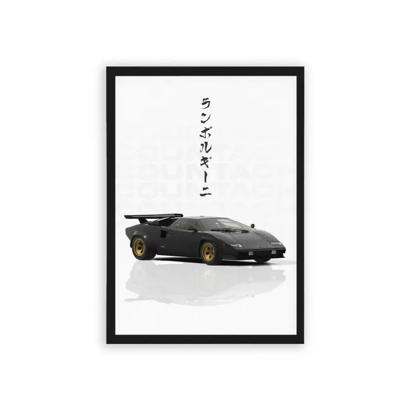 Lamborghini Countach 'Noir Speedster' Framed Poster Black Hard Fiber