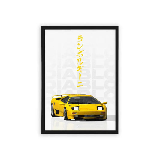 Lamborghini Diablo 'Golden Dream' Framed Poster Black Hard Fiber