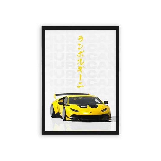 Lamborghini Huracan 'Golden Bull' Framed Poster Black Hard Fiber