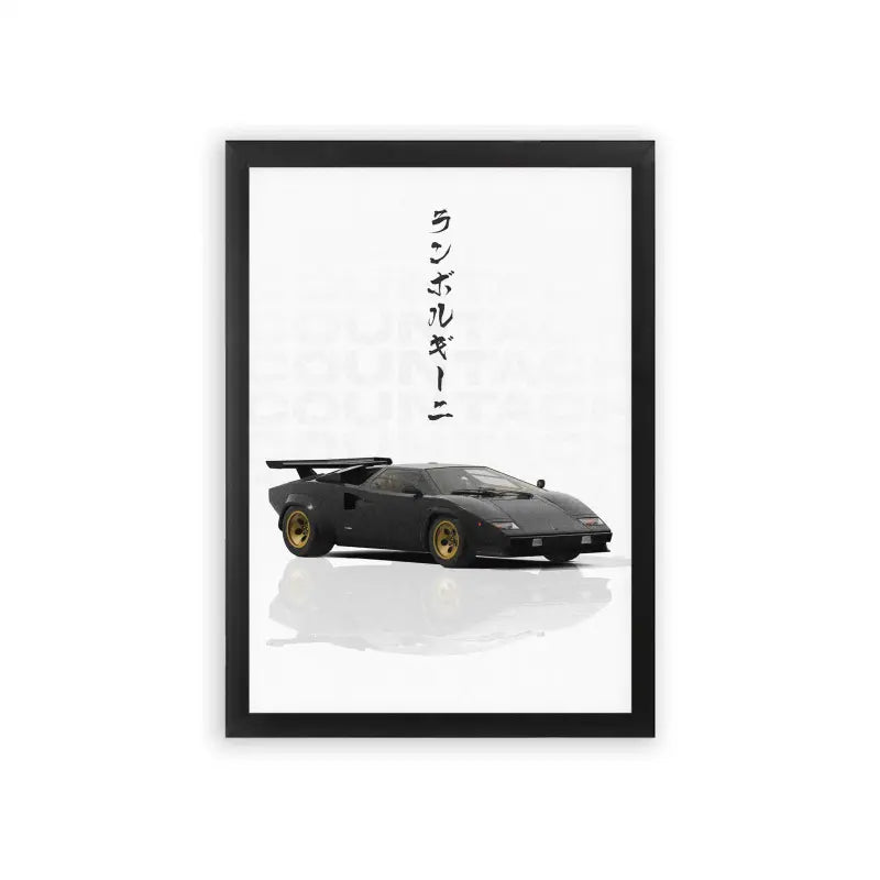 Lamborghini Countach 'Noir Speedster' Framed Poster Black Premium Wood