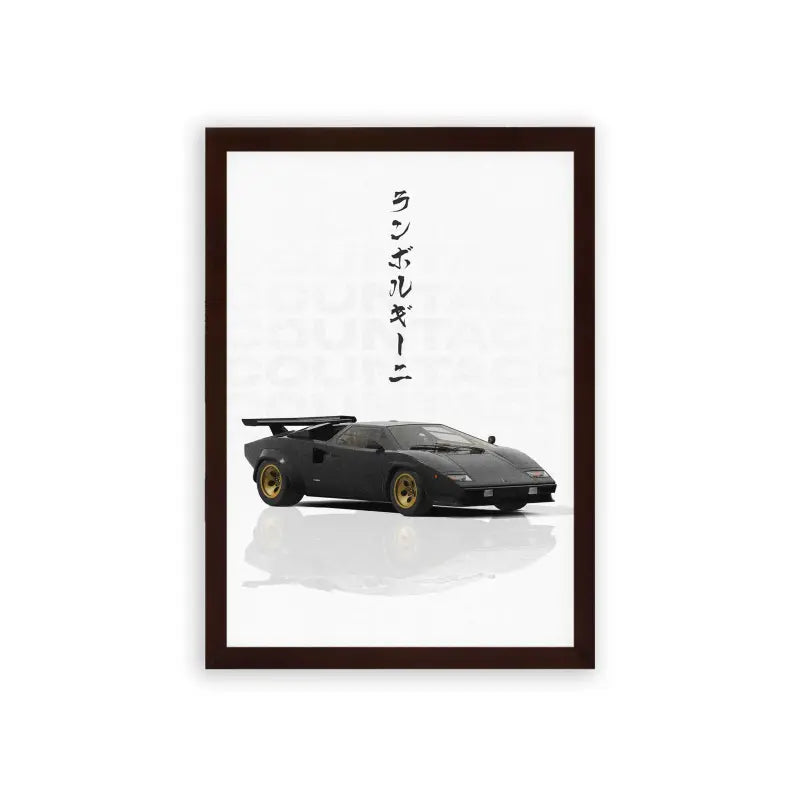 Lamborghini Countach 'Noir Speedster' Framed Poster Brown Premium Wood