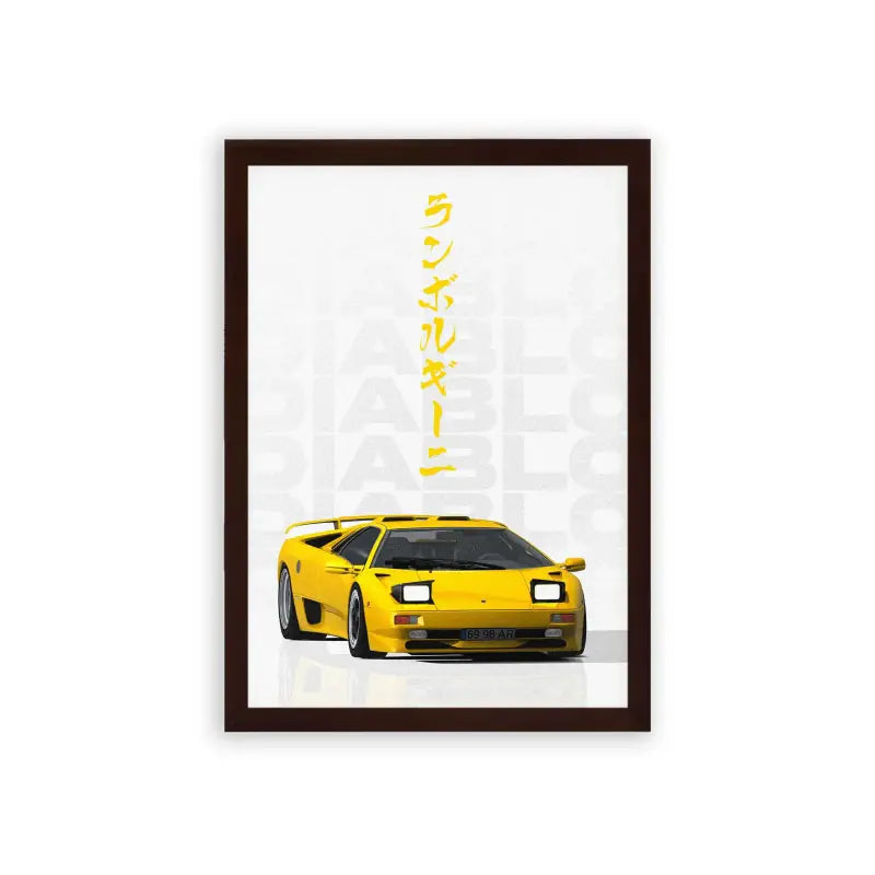 Lamborghini Diablo 'Golden Dream' Framed Poster Brown Premium Wood