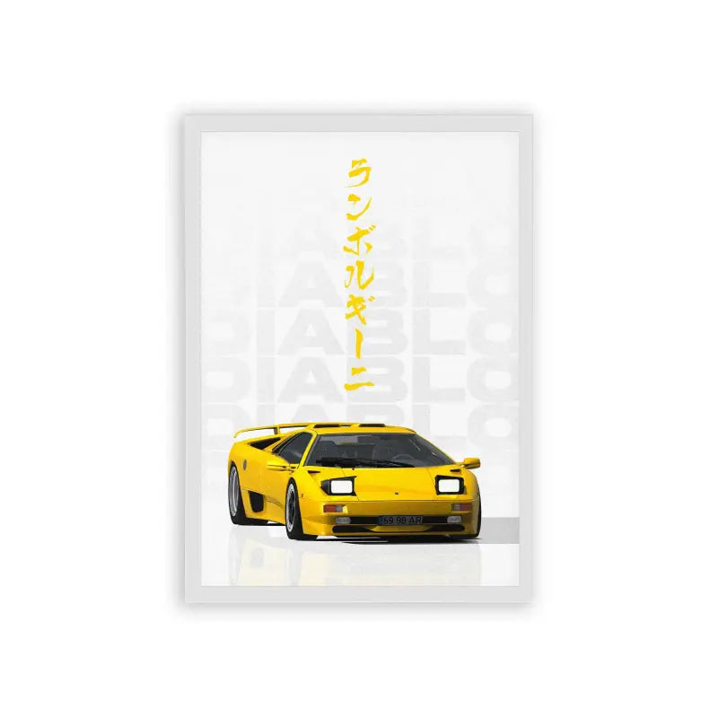 Lamborghini Diablo 'Golden Dream' Framed Poster White Hard Fiber