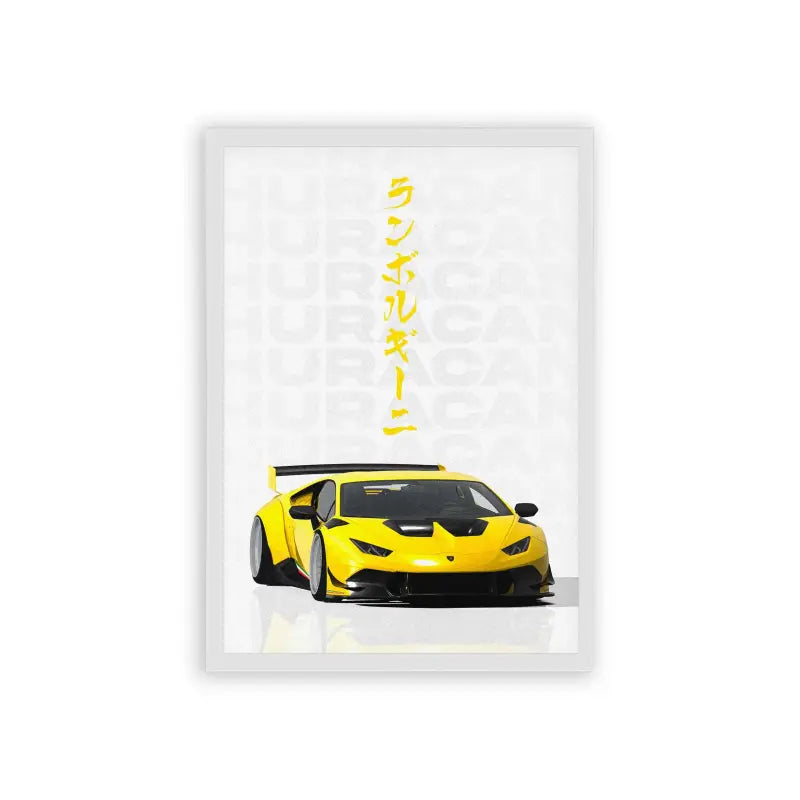 Lamborghini Huracan 'Golden Bull' Framed Poster White Hard Fiber