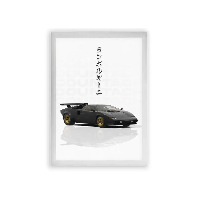 Lamborghini Countach 'Noir Speedster' Framed Poster White Premium Wood