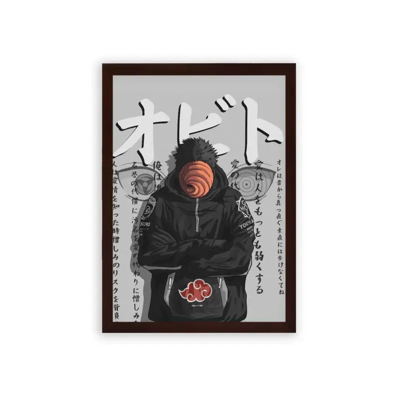 Naruto 'The Enigmatic Tobi' Framed Poster Brown Premium Wood