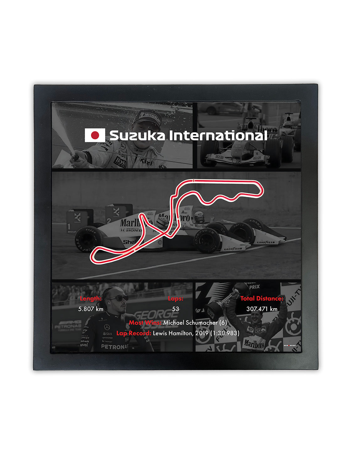 F1 Framed Track 'Suzuka'