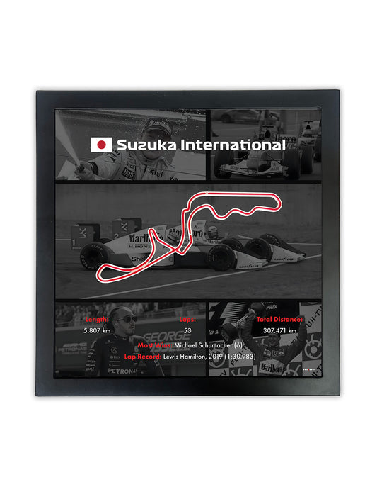 F1 Framed Track 'Suzuka'