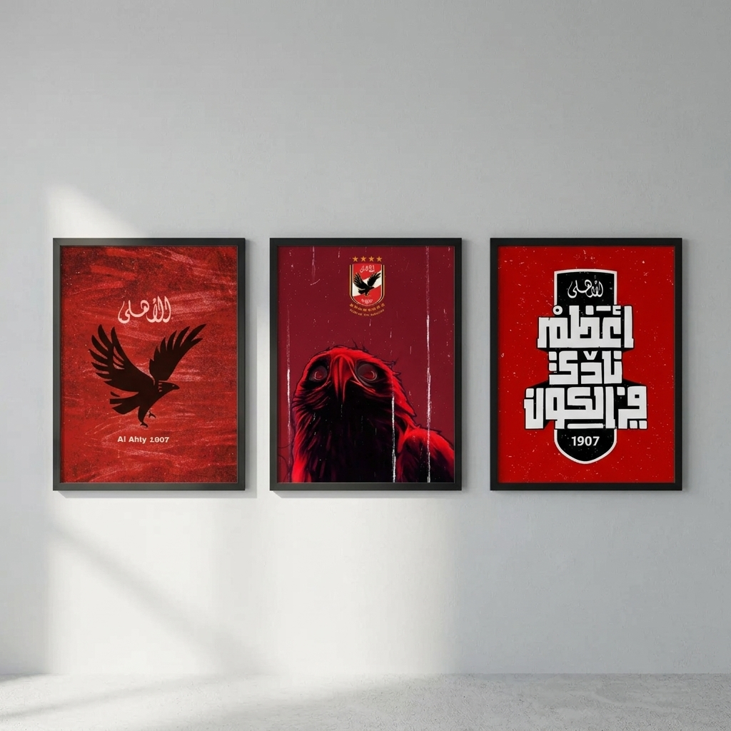 Al Ahly 3-piece framed poster set with 1907, Eagle and World's Best Club artwork hung as a gallery wall