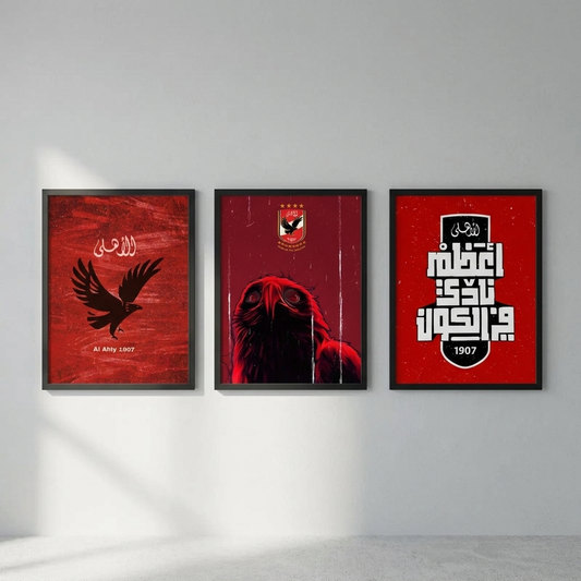 Al Ahly 3-piece framed poster set with 1907, Eagle and World's Best Club artwork hung as a gallery wall