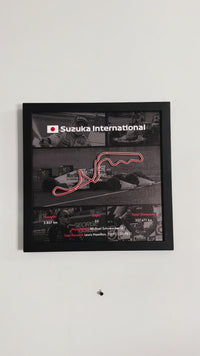 F1 Framed Track 'Suzuka'