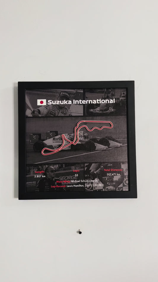 F1 Framed Track 'Suzuka'