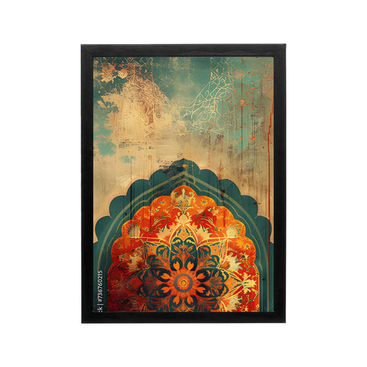 Ornate red and turquoise wall art featuring Arabesque patterns ideal for a Ramadan living room or prayer corner.