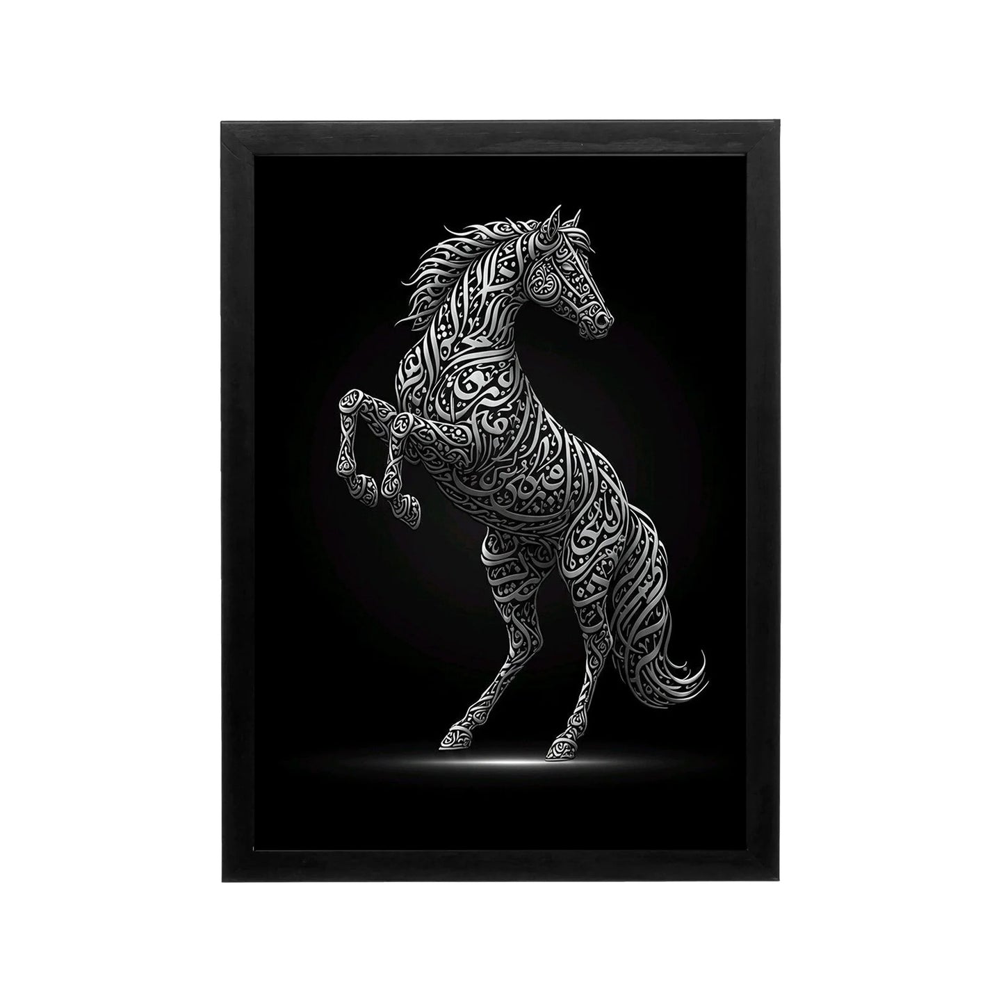 Silver Arabic calligraphy shaped stallion on black background with modern frame for a luxurious majlis or prayer corner.