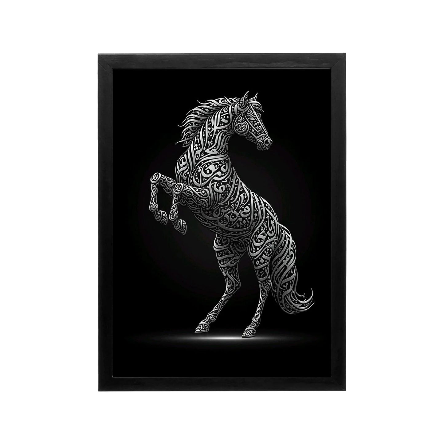Silver Arabic calligraphy shaped stallion on black background with modern frame for a luxurious majlis or prayer corner.