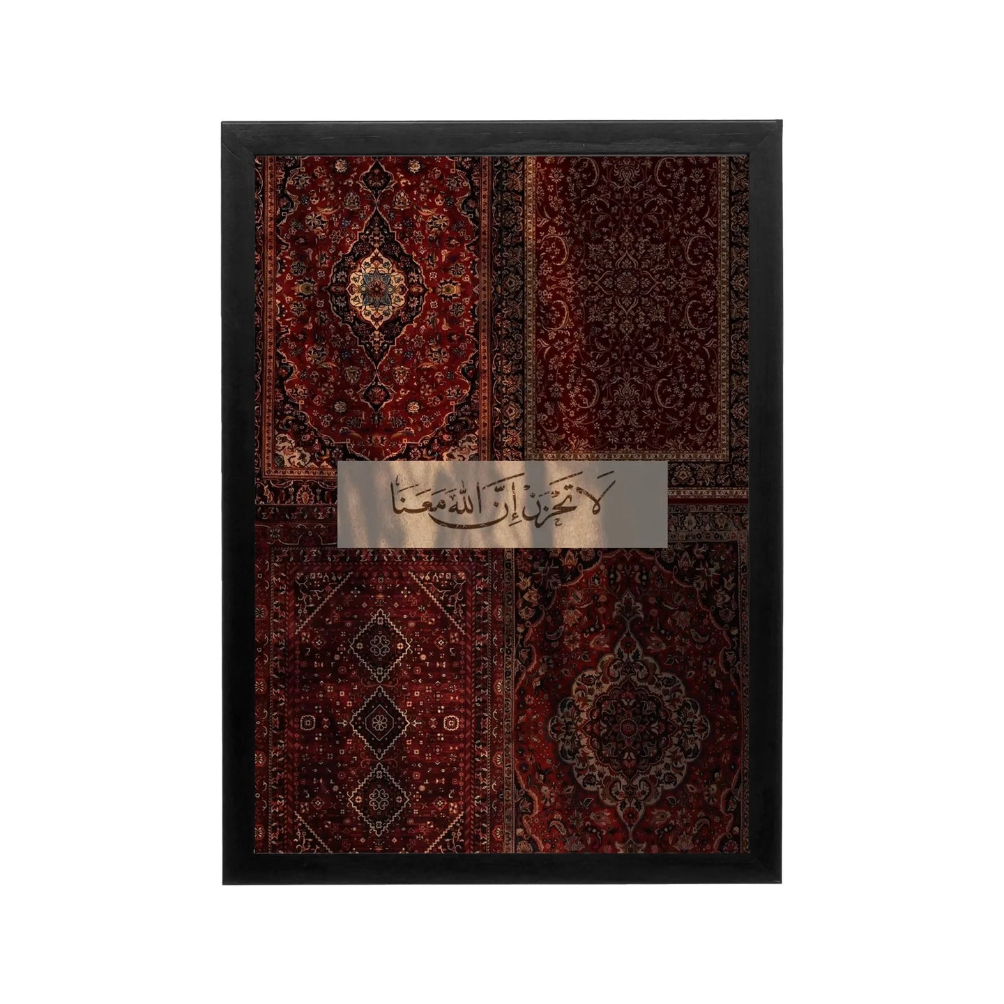 Red Persian-inspired framed wall art with Arabic calligraphy and gold detailing, regal Islamic style for a refined majlis or Ramadan dining room.