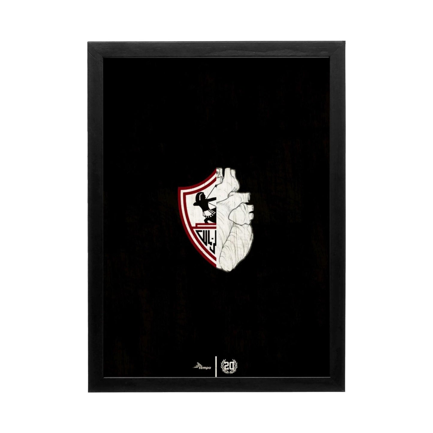 Zamalek 'Heart of Champions' Frame