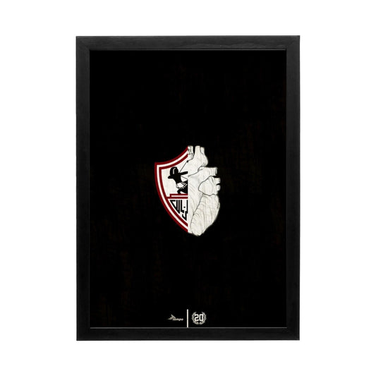 Zamalek 'Heart of Champions' Frame